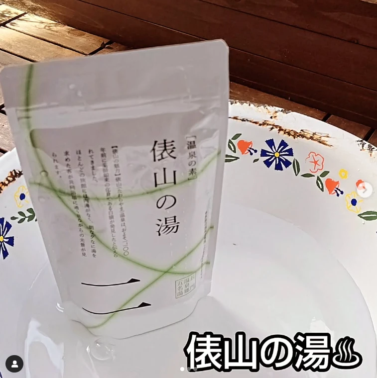 low_bg3
