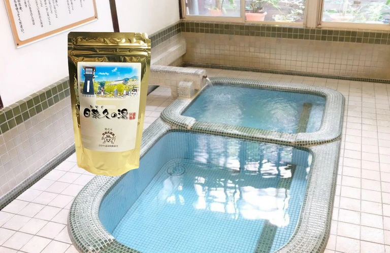 日奈久温泉|元気のさとだより