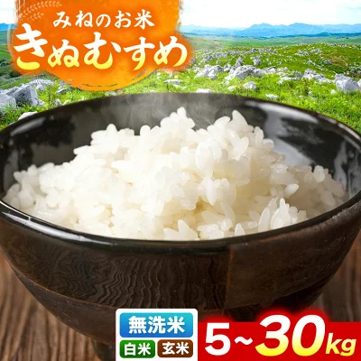 4. 食卓を彩るレシピ