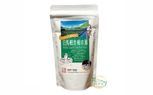 4. 使用者の声
