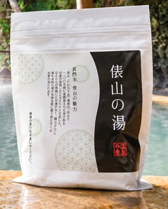 温泉気分を楽しむ入浴剤です