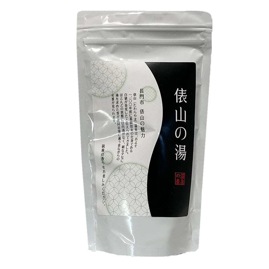 通販
