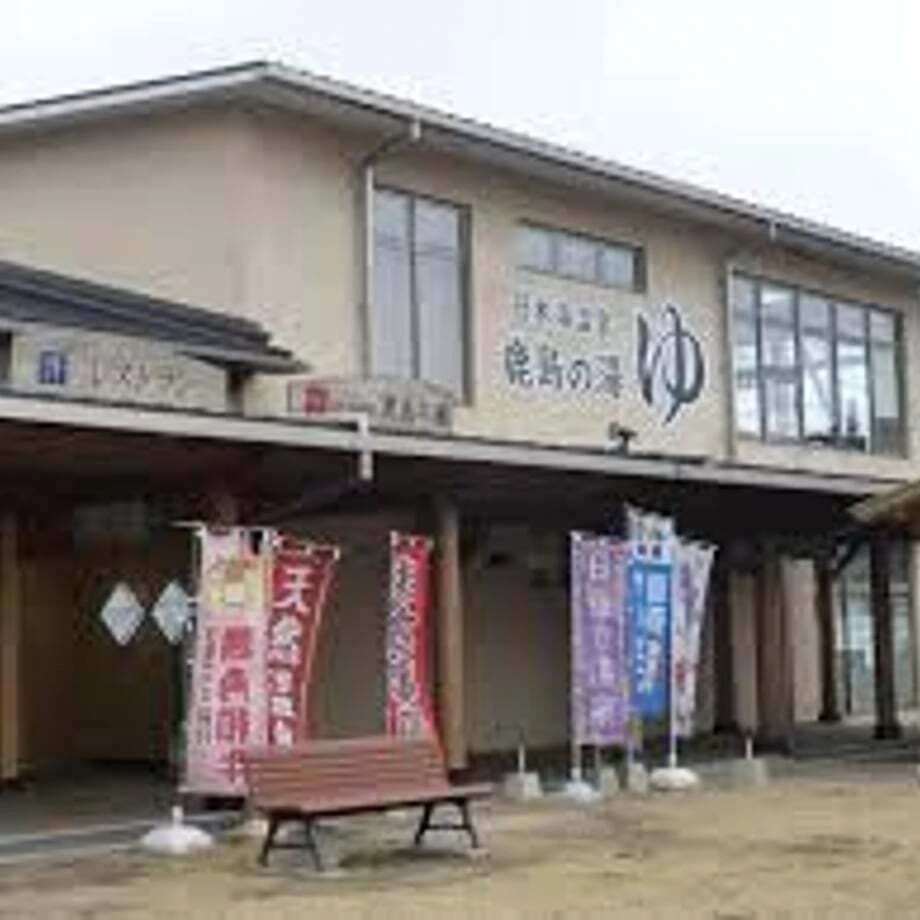 ダウンロード (5)