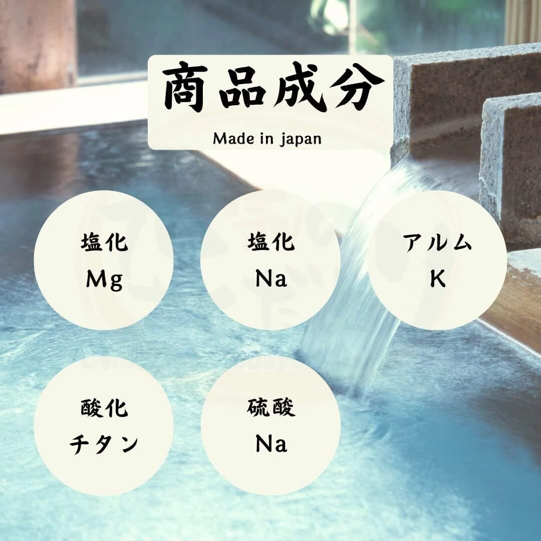 ダウンロード