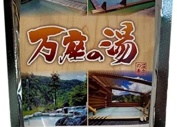 住宅リフォーム7