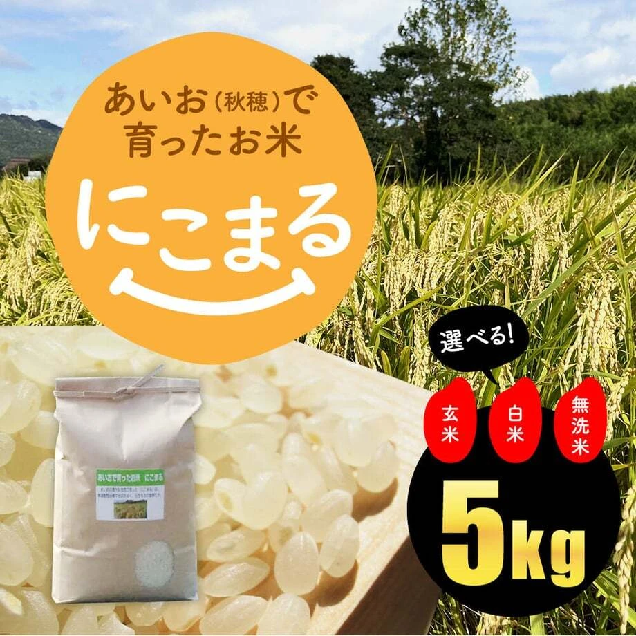 ダウンロード