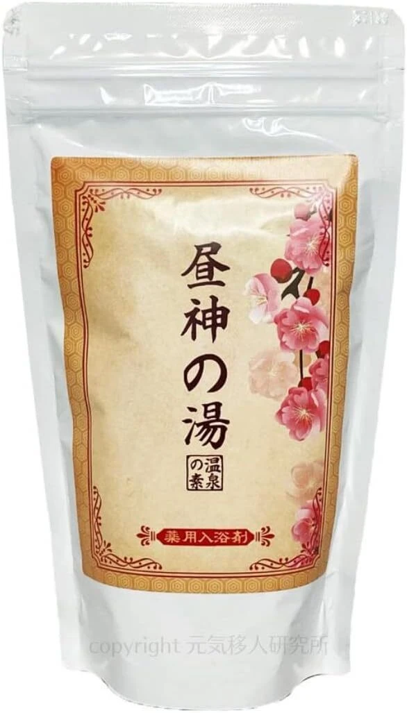 美容室2