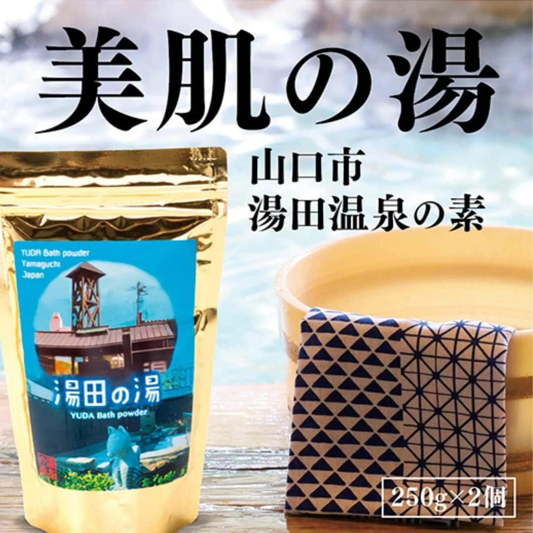 ダウンロード