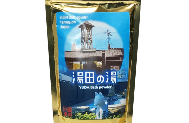 山口県湯田温泉の美肌湯を自宅で楽しむ無添加入浴剤 | オリジナル入浴剤なら元気のさとだより