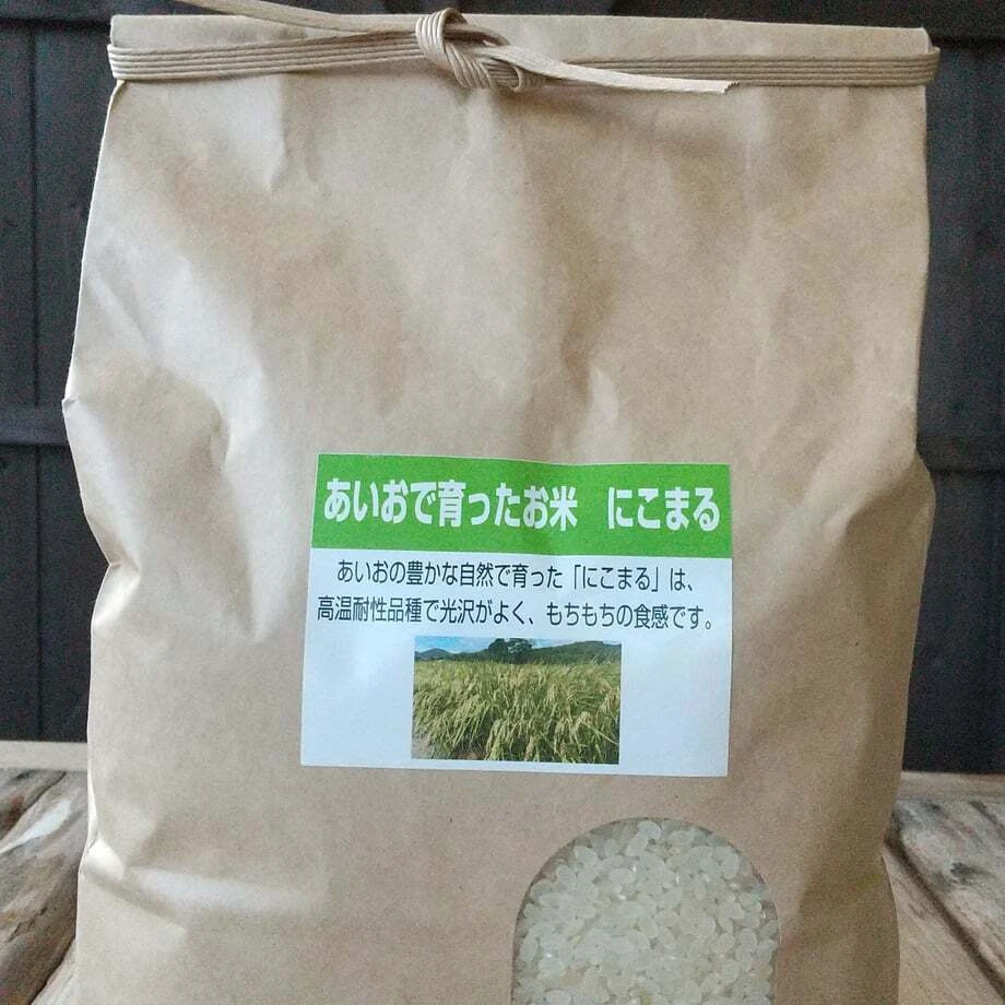 温泉の素とセットでさらに魅力アップ