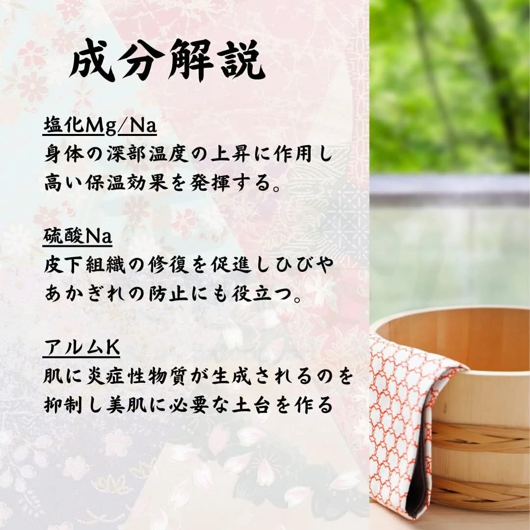 ダウンロード