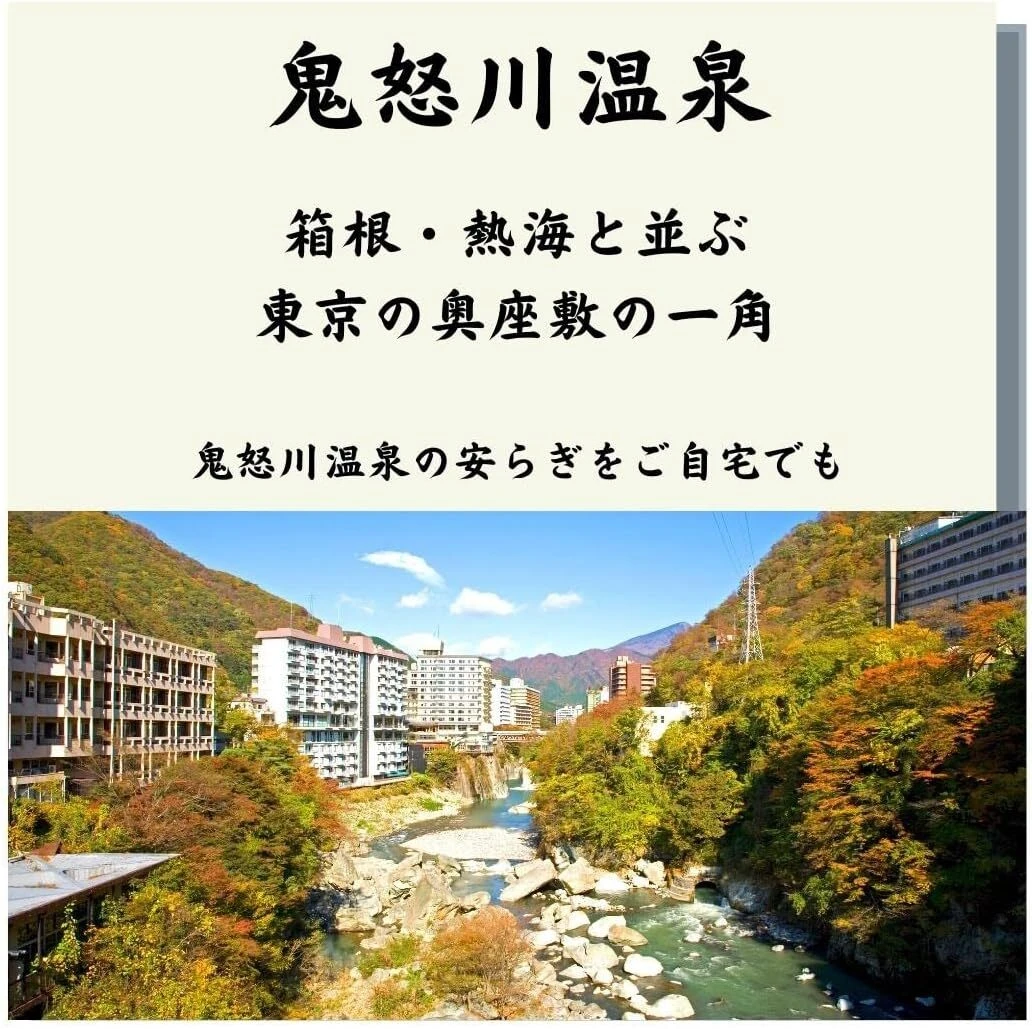 楽しいバスタイムの演出