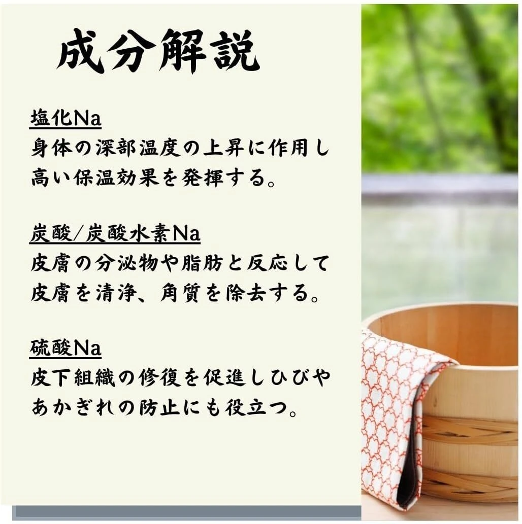 AdobeStock_267069464