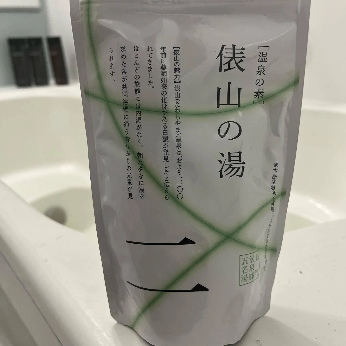 ダウンロード