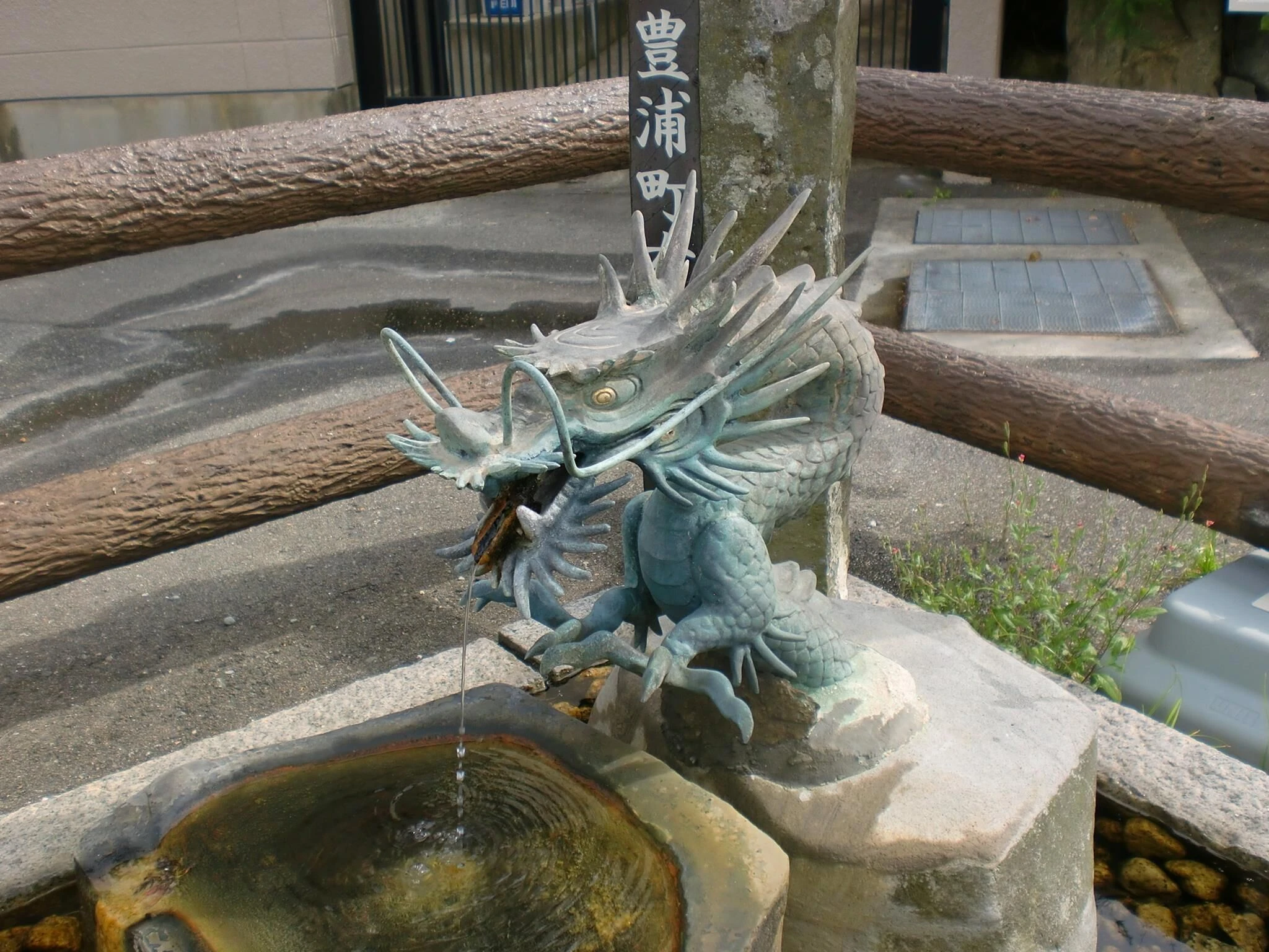 贅沢なバスタイムのシーン