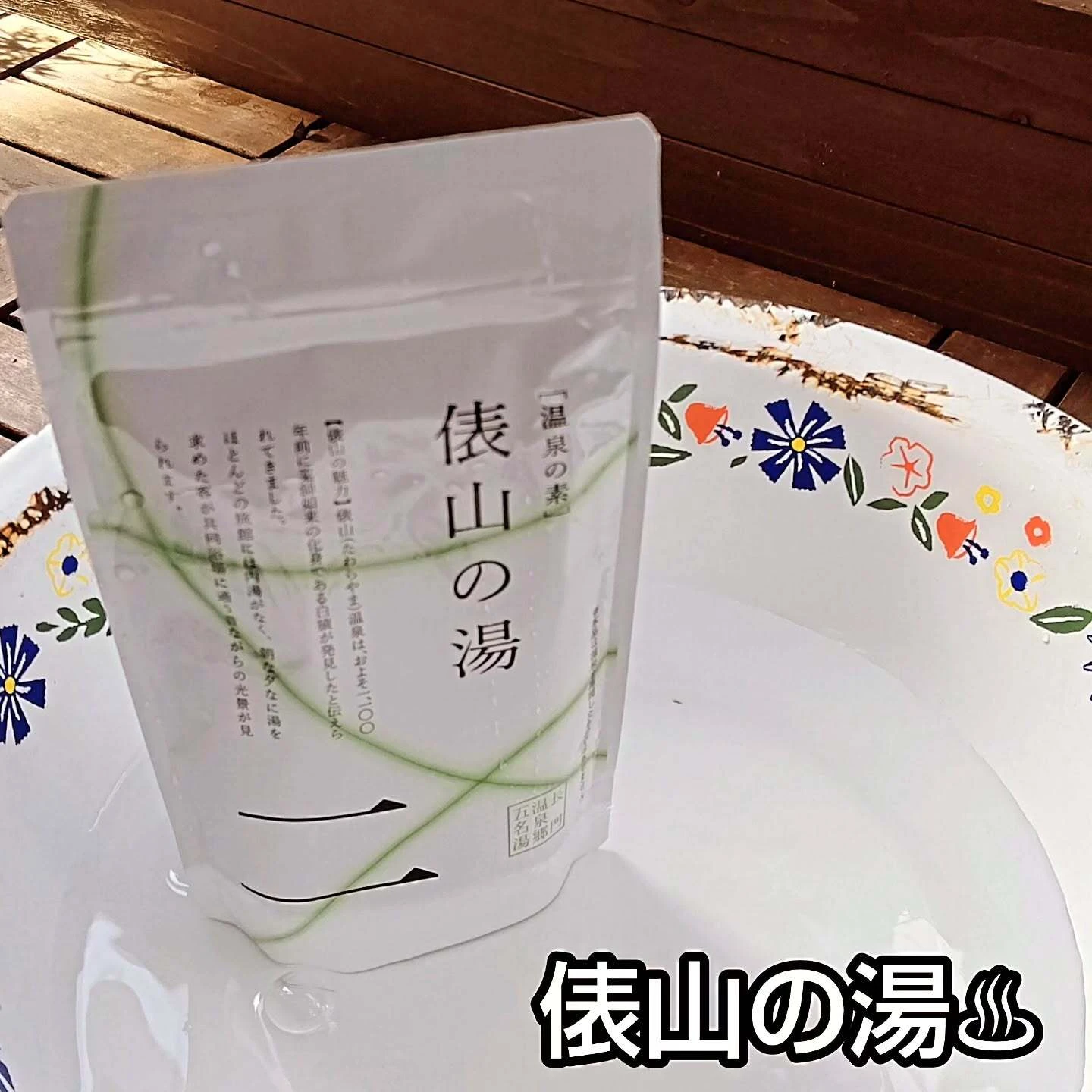 low_bg5